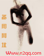 灼心（1V1高H）